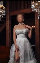 Проститутка Любовь - Архангельск